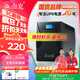 山克SK1000A ups不間斷電源辦公電腦ups電源600W 穩(wěn)壓后備電源 家用停電應(yīng)急備用電源