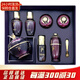 后（The history of whoo）還幼套裝 眼霜面霜精華套盒女補(bǔ)水保濕修護(hù)緊致護(hù)膚品節(jié)日禮物 whoo后御顏還幼眼霜套裝