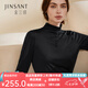 金三塔 商場同款打底衫女100%桑蠶絲真絲半高領上衣保暖小衫NZF9C720 黑色 L