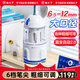 貓?zhí)鱼U筆全自動(dòng)削筆器削筆機(jī)電動(dòng)轉(zhuǎn)筆刀小學(xué)生專用削筆刀卷筆刀自動(dòng)電動(dòng)男女生生日禮物