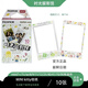 拍立得富士拍立得mini12/9/7+/90/se/7/40/11愛(ài)心彩虹3寸白邊花邊相紙 手繪Kitty相紙10張