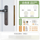 邦佳潔木門門框破損修補(bǔ)膠泥鎖槽填充修復(fù)臥室門套螺絲孔洞修門補(bǔ)洞神器 【白色系】木門破損修復(fù)+補(bǔ)漆 不搭配