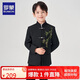 羅蒙兒童國風(fēng)西服套裝男童中山裝主持人演講西裝新中式演出服 黑色150