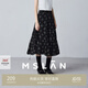 MSLAN|商場(chǎng)同款23秋新款印花人絲半裙MFCE8208 烏黑 S