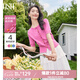 歐莎（OSA）糖果多色紐扣針織衫女薄款夏天2025高檔品牌洋氣短袖上衣七夕 玫紅色 2XL