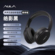 狼蛛（AULA）G1雙模游戲耳機頭戴式電腦耳機電競內置麥克風(fēng)有線(xiàn)藍牙競芯片吃雞網(wǎng)吧神器fps 【雙模鏈接|HIFI音質(zhì)】星夜黑