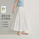 茵曼（INMAN）章若楠同款|茵曼原紗防曬UPF100+抽褶半身裙女2025年夏季新款傘裙 云朵白 M