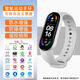 XVVMI多功能智能運(yùn)動(dòng)手表可充電震動(dòng)鬧鐘運(yùn)動(dòng)計(jì)步適用安卓手機(jī) 獨(dú)立包裝【太空灰】M8智能 運(yùn)動(dòng)防水+秒數(shù)走時(shí)+靜音防水+夜光