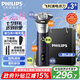 飛利浦（PHILIPS）【七夕情人節(jié)禮物】剃須刀電動2025年新品 3系旋風PRO男士刮胡須刀 實用生日禮物送男友老公送父親 【柔和親膚丨敏感肌適用】紫色