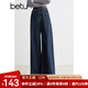 百圖betu女裝秋秋季新款牛仔褲高腰顯瘦遮肉闊腿褲褲子女2409T83 深牛仔藍 M
