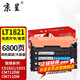 京呈適用聯(lián)想CM7120W墨盒cm7110w CS1831 1831W硒鼓CS1821/W打印機(jī)粉盒碳粉 LT1821大容量四色套裝粉盒易加粉【6800頁(yè)】