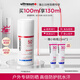 ultrasun優(yōu)佳高倍防曬霜100ml SPF50+戶外運(yùn)動海邊防水 七夕情人節(jié)禮物