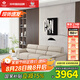 左右大黑牛沙發(fā)現(xiàn)代簡(jiǎn)約輕奢風(fēng)頭層牛皮沙發(fā)DZY6050 三人位 淺奶茶