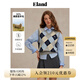 ELAND衣戀馬夾女撞色格紋v字領(lǐng)含綿羊毛柔軟百搭馬甲2025秋季新款 灰色(15)Grey S 160