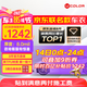 UCOLOR隱形車(chē)衣tpu汽車(chē)貼膜【8mil】隱身車(chē)衣膜漆面保護(hù)膜透明車(chē)衣 適用特斯拉小米yu7比亞迪問(wèn)界極氪