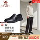 駱駝（CAMEL）男鞋新款真皮軟底套腳通勤經(jīng)典正裝休閑商務(wù)鞋男士 G13S155102 黑色 41