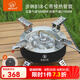 步林（BULin）七星爐戶外便攜車載燃?xì)庠畲蠊β史里L(fēng)自駕露營野餐便攜灶臺爐具 B18-C七星爐