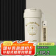 杯具熊（BEDDYBEAR）雙飲保溫杯女陶瓷覆層內膽吸管咖啡水杯車(chē)載杯子禮物500ml白金夢(mèng)