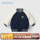 JELLYBABY男童冬裝外套2024兒童棉衣加厚棒球服男孩棉襖3一5歲寶寶冬天棉服