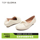 TOP GLORIA【店長(zhǎng)推薦】湯普葛羅一腳蹬兩穿百搭平底舒適蝴蝶結(jié)系帶單鞋 白色 37.5