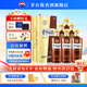 茅臺(tái)（MOUTAI）貴州茅臺(tái)酒股份出品 貴州大曲酒 醬香型白酒 喜宴 迎賓送禮 53度 500mL 6瓶 貴州大曲80年代