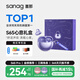 SANAG塞那S6SProAI藍牙耳機耳夾式 骨傳導(dǎo)概念 跑步運動耳機通話降噪適用華為小米蘋果 男生禮物