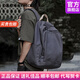 Colrtn Kwecr雙肩包男士新潮帆布包大容量背包時(shí)尚休閑旅行包奢侈品 CK深灰色45*38*19（16英寸）