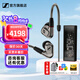 森海塞爾（Sennheiser）IE300/IE200/IE600/IE900 有線耳機(jī)旗艦級HiFi音樂高保真動(dòng)圈入耳式耳掛耳塞超寬換能器 ie系列 IE600+曠世之聲M12i 便攜耳放