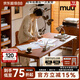 MUU實(shí)木餐桌北歐家用小戶型現(xiàn)代簡(jiǎn)約吃飯桌子原木飯桌
