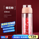 SIMELO施美樂茶水分離杯女玻璃杯雙層加厚高顏值帶過濾網(wǎng)泡茶水杯 粉色 330ml