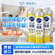 花王（KAO）超濃縮洗潔精洗碗液220ml*3廚房餐具食品級洗滌劑果蔬去油污漬