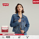 Levi's商場同款李維斯女士美式休閑藍色翻領(lǐng)牛仔夾克外套29945 000 S