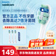 飛利浦（PHILIPS）飛利浦電動牙刷頭鉆石亮白型 適配鉆石全系列替換hx6013/9023/33 HX6730清潔官方旗艦店 3支 牙菌斑潔凈-HX9023/67