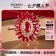 ?？ㄒ澜渲概盔澭t寶石戒指奢侈首飾品情人節(jié)生日禮物送老婆送 太陽花紅寶石戒指(1.68ct/精選無暇)