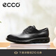 愛步（ECCO）25年夏季新款牛皮防水透氣休閑皮鞋男 混動防水524784 黑色42