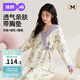 婧麒（JOYNCLEON）月子服春夏薄孕產(chǎn)婦哺乳睡衣懷孕期斜襟喂奶家居服 XL Jyz176323