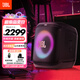 JBL PartyBox Encore ES2 音樂戰(zhàn)將2代 藍牙音箱 國家補貼 戶外家庭KTV廣場舞K歌唱吧送麥克風音響