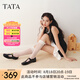 他她（TATA）超模瑪麗珍鞋女2025夏季新款復古淺口小皮鞋女鞋單鞋 黑珍珠（平跟款）-7H020 38