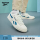 Reebok銳步官方男女鞋COURT ADVANCE時(shí)尚休閑復(fù)古板鞋 GZ9623 米白/藍(lán)/黑 42 (27cm),US: 9