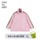 jnby by JNBY江南布衣童裝立領(lǐng)拉鏈衛(wèi)衣H型寬松柔軟秋冬女童兒童1O0413310 664/水粉色 160cm