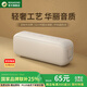BOGASING國家補貼【Top榜】G6藍(lán)牙音箱高音質(zhì)插卡U盤超重低音炮戶外音響無線大音量發(fā)燒級防水車載音箱便攜 莫奈米【無損音質(zhì)+藍(lán)牙5.3】 DSP芯片+獨立振膜+IPX6級防水