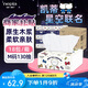 妮飄（Nepia）HelloKitty星空抽紙3層130抽*18包整箱餐巾紙擦手紙面巾紙