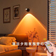 京黔遙控落日氛圍燈黃昏夕陽(yáng)日落燈臥室充電小夜燈情趣壁掛投影燈射燈