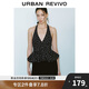 UR2025春季新款女裝法式波點(diǎn)掛脖系帶露背吊帶衫UWG250024