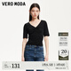 VEROMODA七夕禮物T恤女2025春季新款光澤面料褶皺V領(lǐng)五分袖上衣精致簡(jiǎn)約 黑色 M
