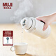 無印良品（MUJI）不銹鋼保溫保冷雙杯蓋水杯保溫杯杯子帶吸管MDN8CC2A 白色 490ml/450ml