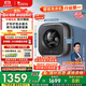 小天鵝（LittleSwan）內衣洗衣機全自動(dòng)家用 懶人洗衣機迷你 嬰兒壁掛【小海綿2.0輕奢版】3公斤 水魔方 除菌 TG30M60
