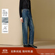 茵曼（INMAN）茵曼九分蘿卜磨毛牛仔褲2025冬季女裝新款顯瘦哈倫褲 牛仔藍 28