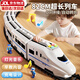 伊貝智高鐵小火車兒童玩具男孩電動和諧號軌道2-3-6歲小孩益智生日禮物 6節(jié)車廂-早教聲光82cm-直充版 兩三四歲早教汽車益智生日禮物
