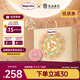 哈根達(dá)斯 玲瓏心意 中秋冰淇淋禮盒240g 禮品團(tuán)購(gòu)紙質(zhì)券